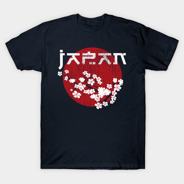 Japan Sakura Rising Sun T-Shirt by Designkix